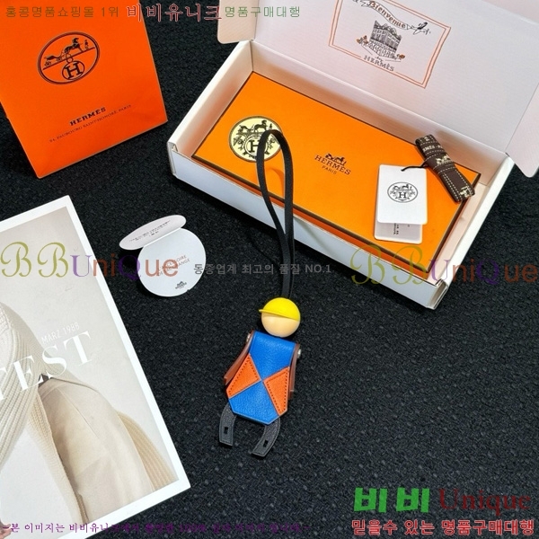 ޽ Jockey Charm  HE4523806-3