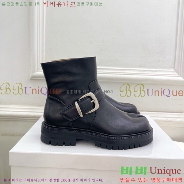  ** Ŭ  45MJ25102743-2  3.5cm