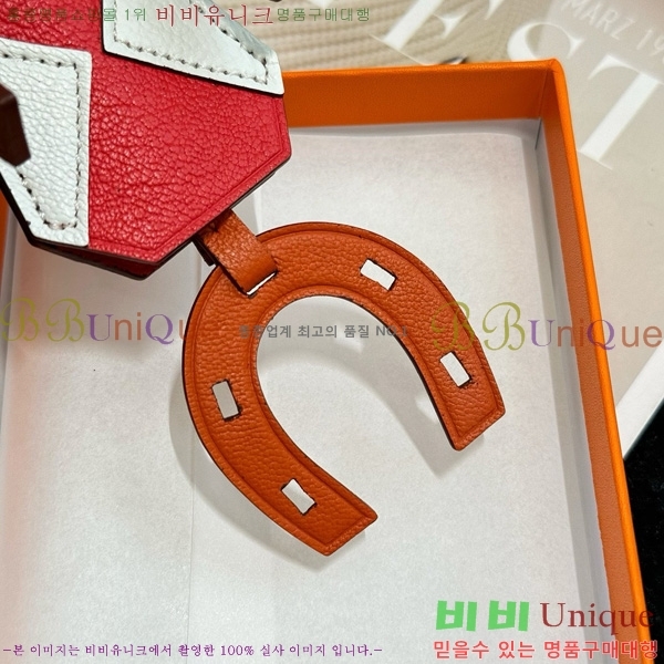 ޽ Jockey Charm  HE4523806-2