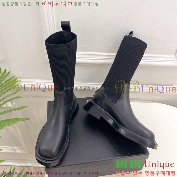  ˷** ĳ־ Ŭ  45AX72510272-2  4cm