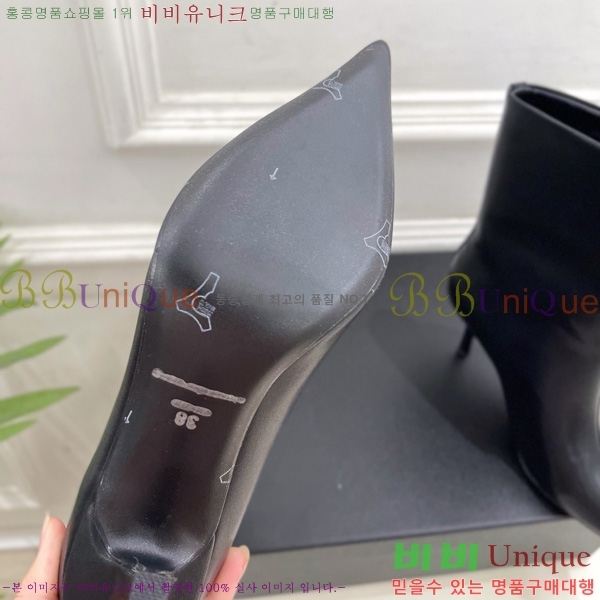  ˷** Ŭ  45AX72510273-2  8cm