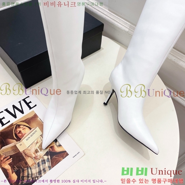  ˷**   45AX72510273-4  8cm