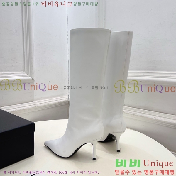  ˷**   45AX72510273-4  8cm