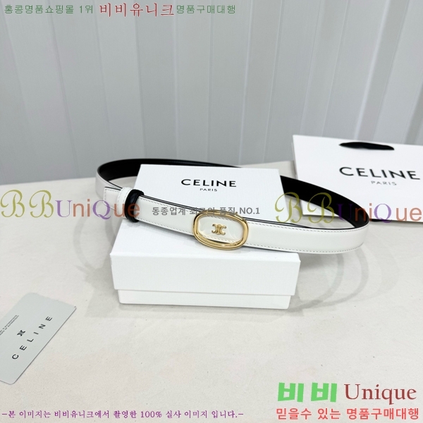 #  Ʈ CE371371-3  2.5cm