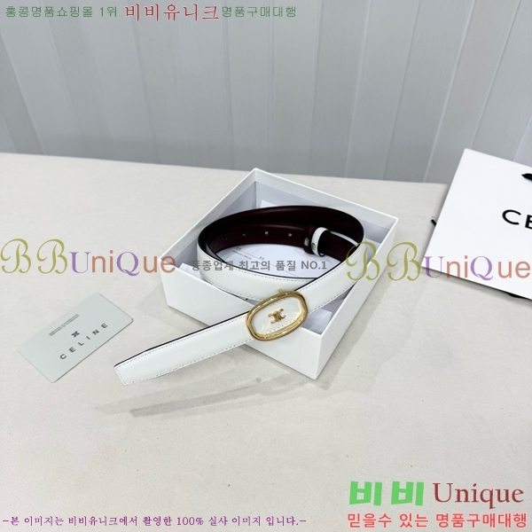 #  Ʈ CE371371-2  2.5cm