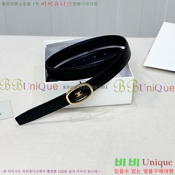 #  Ʈ CE371371-5  2.5cm