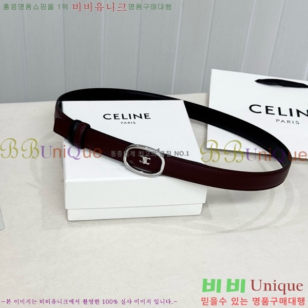 #  Ʈ CE371372-2  2.5cm