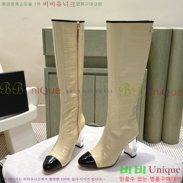  *   57CK2510279-2  8.5cm