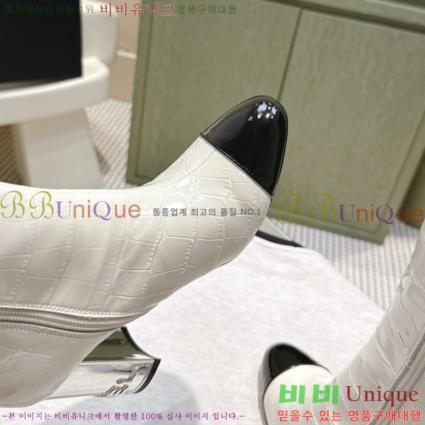  *   57CK2510279-3  8.5cm