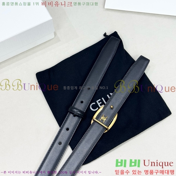 #  Ʈ CE371373-7  2.5cm