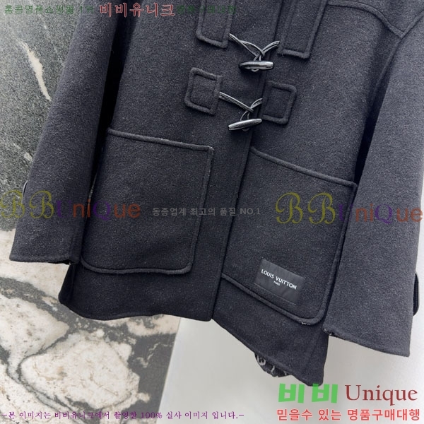  ̺ Ʈ LV234532-11