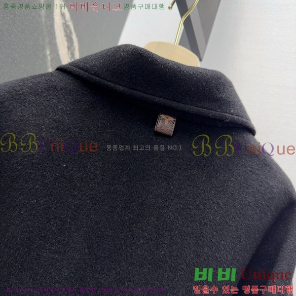  ̺ Ʈ LV234532-11