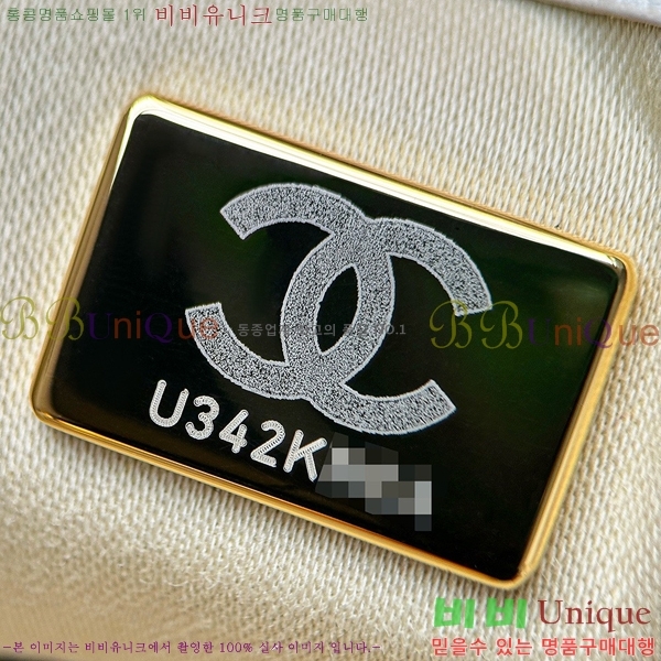 #* 25  ڵ AS5293-2257