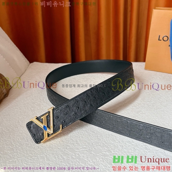 # ̺ Ʈ LV371397-2  4cm