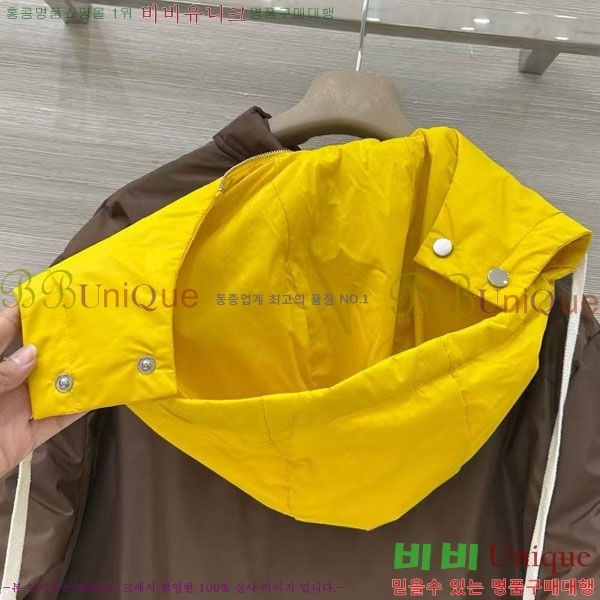  ̿̿ ٿ е  MIU547066-10