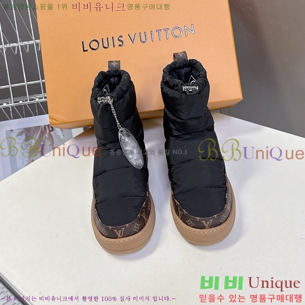  *   36LV25102740-1