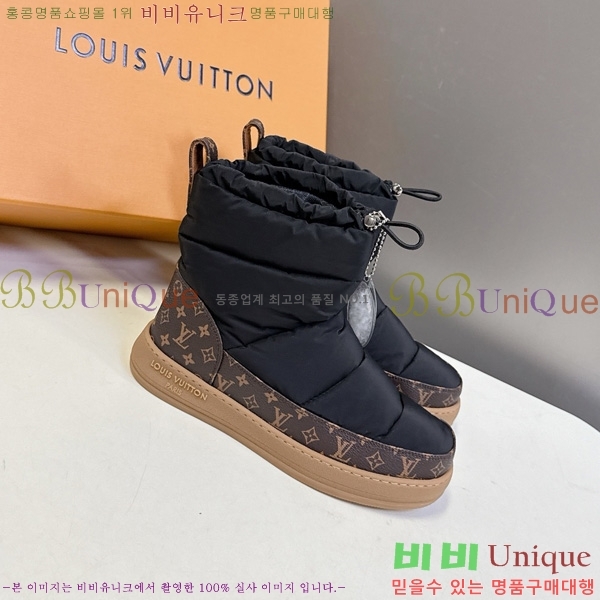  *   36LV25102740-1