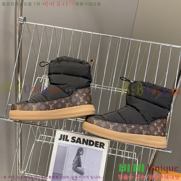  *   36LV25102740-1