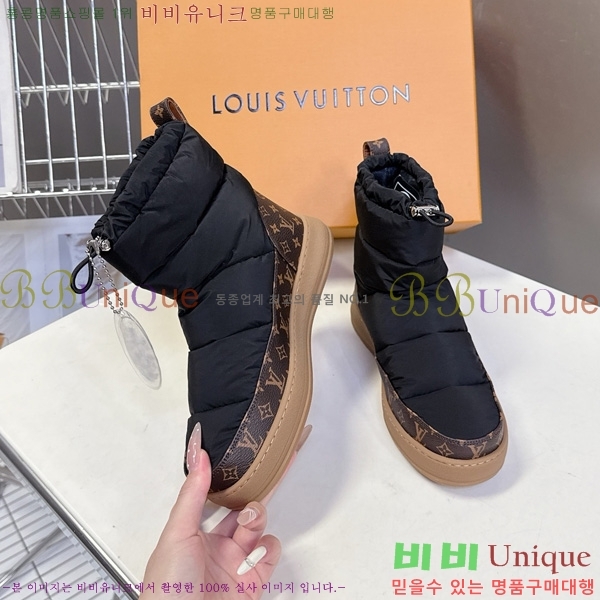  *   36LV25102740-1
