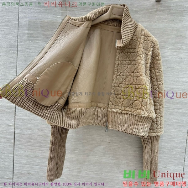   þ   DO3634560-24