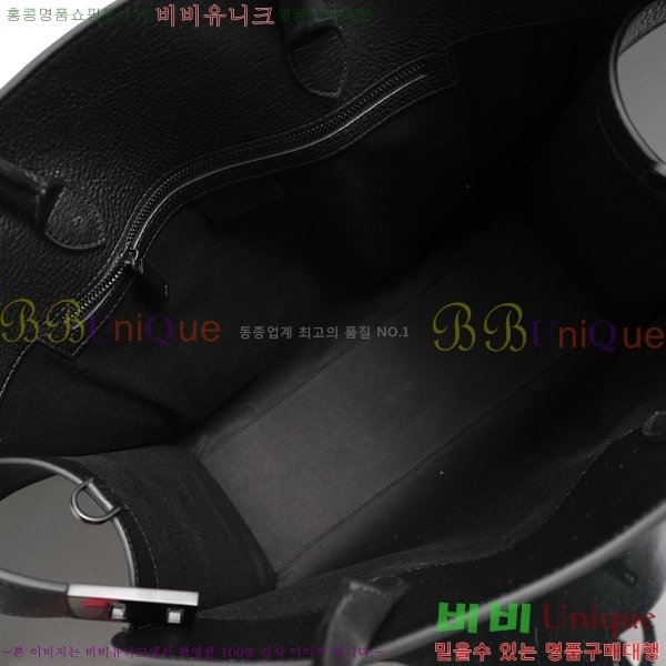 #䷹ 󰡸 ׹ AU-24-2