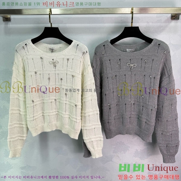  * Ʈ Ƽ CH43232044-8