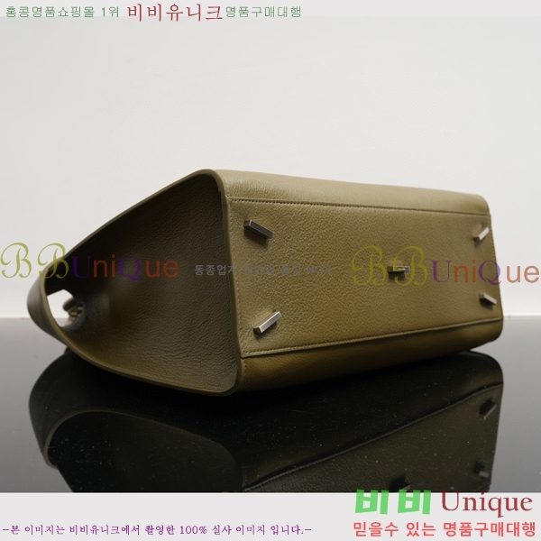 #䷹ 󰡸 ׹ AU-24-3