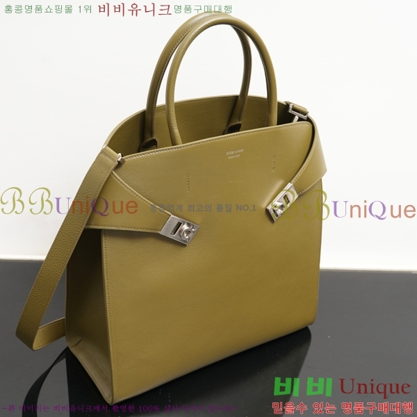 #䷹ 󰡸 ׹ AU-24-3