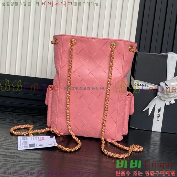 #* 5C ũ    CCΰ ȣ üι AS5310-722