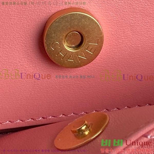 #* 5C ũ    CCΰ ȣ üι AS5310-722