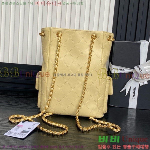 #* 5C ũ    CCΰ ȣ üι AS5310-721