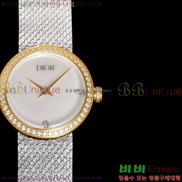  La D My Dior ð 511211-2 