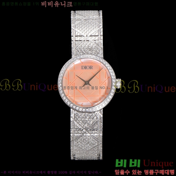  La D My Dior ð 511211-3