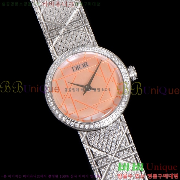  La D My Dior ð 511211-3