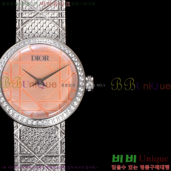  La D My Dior ð 511211-3