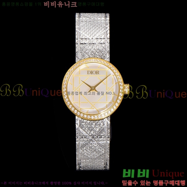  La D My Dior ð 511211-4