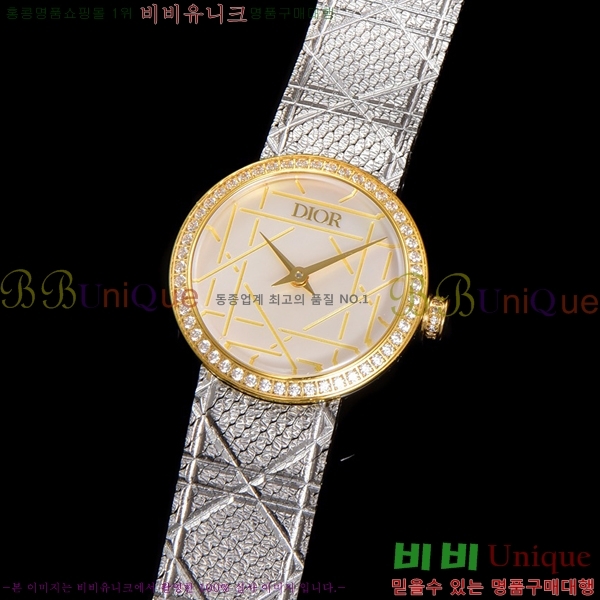  La D My Dior ð 511211-4