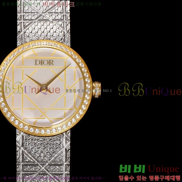  La D My Dior ð 511211-4