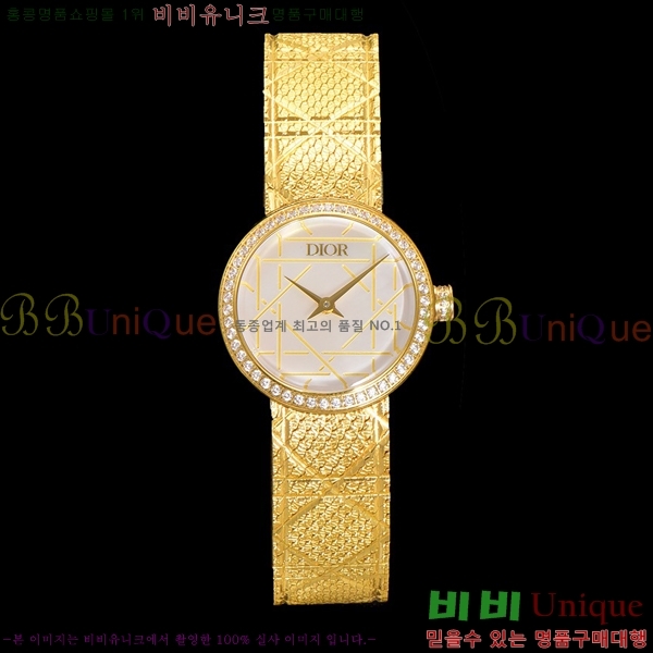  La D My Dior ð 511211-5