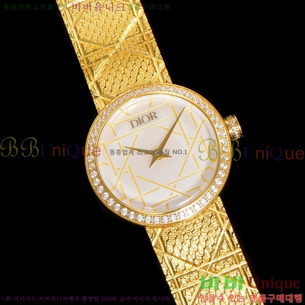  La D My Dior ð 511211-5