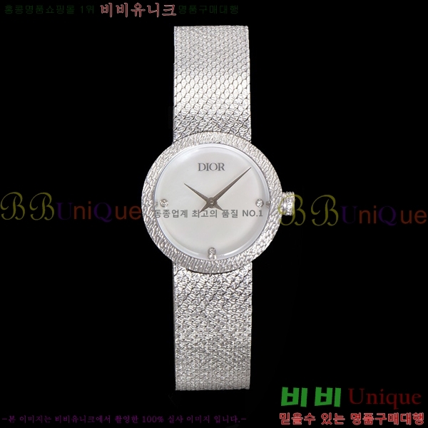  La D My Dior ð 511211-7