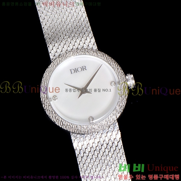  La D My Dior ð 511211-7