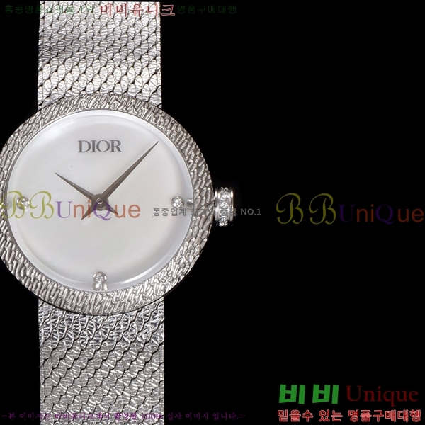  La D My Dior ð 511211-7