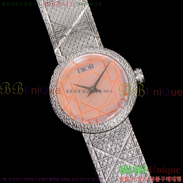  La D My Dior ð 511211-8