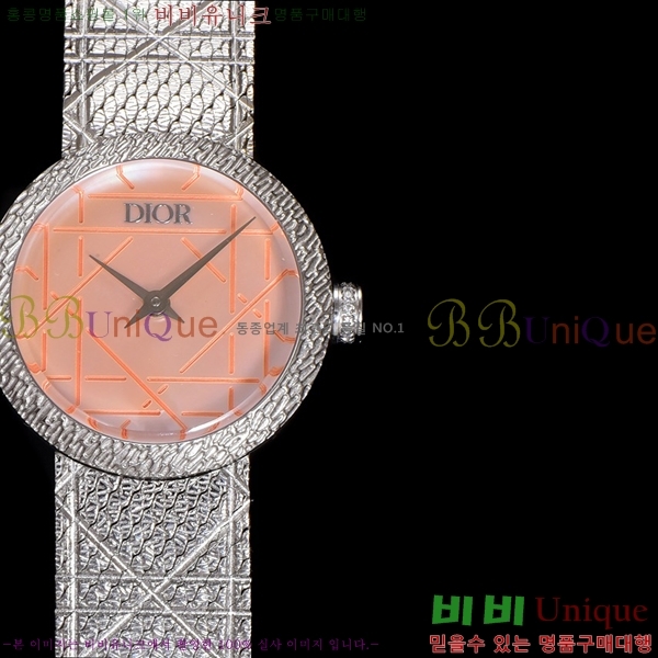  La D My Dior ð 511211-8