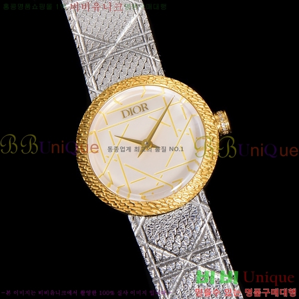  La D My Dior ð 511211-10
