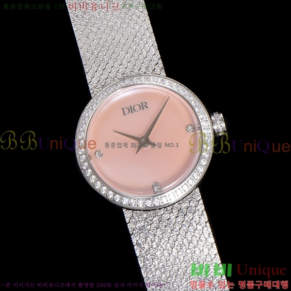  La D My Dior ð 511211-1