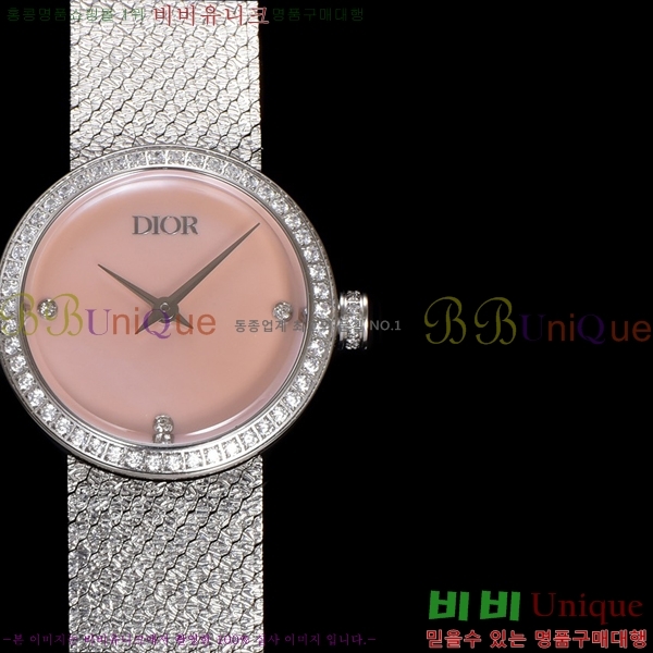  La D My Dior ð 511211-1