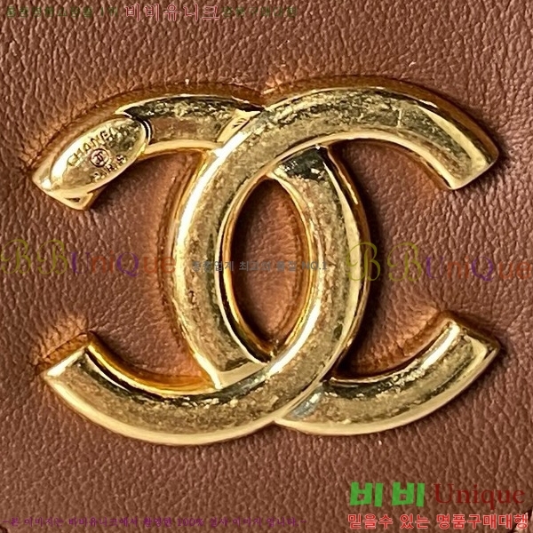 #* ü ȣ ̴  ȣ  AS5837-723