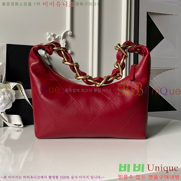 #* ü ȣ ̴  ȣ  AS5837-722